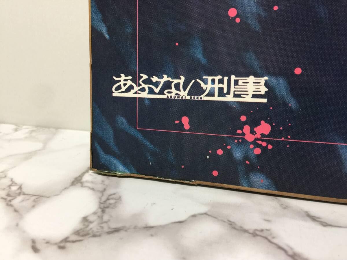 あぶない刑事パネル時計景品 あぶない刑事パネル時計景品 - メルカリ